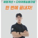 주식회사 바이오피지오 이미지