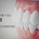 올라잇치과의원 이미지