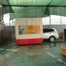 한일주유소 이미지