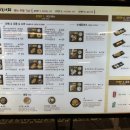 히노아지천안시청점 이미지