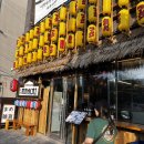 만카이 무선점 이미지