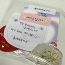 반데르센트