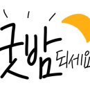 덕성부동산중개사무소 이미지