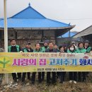 화도면-6 이미지