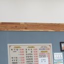 에코가든 이미지