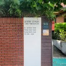 김창환한의원 이미지