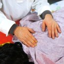 명성지압안마원 이미지