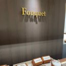 푸케금빛제작소포항