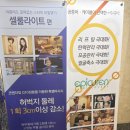 안면하우스 | 청담에스테틱 강남신부관리 뷰티블르바드 안면축소윤곽관리 후기