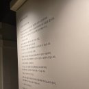 1037 | 🐔 서초 자연1037 &amp; 들꽃정원: 특허받은 옻 요리와 미친 가성비 와인의 조합! 🍷 몸보신 제대로 한 후기!