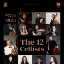 광주문화예술회관 이미지