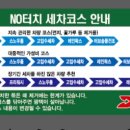 디케이워시 이천점 이미지