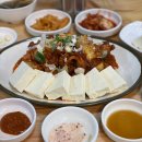 화곡마을 | 화곡 남부시장 목동사거리 맛집 상암순대국두부마을 목동직영점