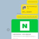 스테이 마르하바 이미지