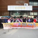 금산수삼센터상인회 뉴스충청인