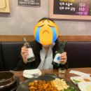 곱분이곱창 안산반달섬점
