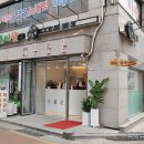 카페구름운