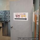 비비안영천 | 한우전문점 "영천영화 청담점" 위치 영업시간 주차 안심 안창살 등 24시간식당 내돈내산 방문 후기