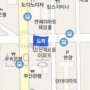 김용태내과의원 이미지