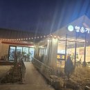 진안읍 1417 이미지