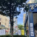 신한이모르젠상가 이미지
