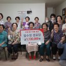 헐수정경로당 이미지