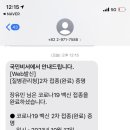 연세화랑의원 이미지