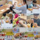 헤세드 작은도서관 이미지