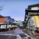 기산약수촌 이미지