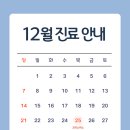 인정신과의원 이미지