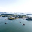 경도해양관광단지 휴양콘도미니엄 이미지