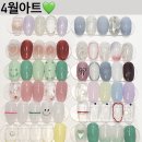 넬스아이 이미지