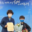 서곶초등학교 이미지