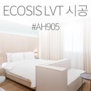 브라운 도트 영천점 이미지