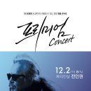 M.칼라스 이미지