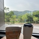 도호1길 | 오리지널 템페칩 스타벅스 울산 KTX 역점