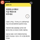 미도한우함박 이미지