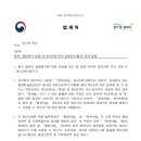 이대로행정사 이미지