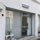 연원7길 1, (연수동) | [ 충주 / 연수동 ] 충주 맞춤 디자인 속눈썹펌 맛집 솔직후기, 사롬