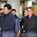 이재명측, 김용 실형에 "납득 어려워…부정자금 1원도 없었다" 이미지