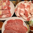 소들식당 이미지