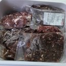 부용축산 이미지