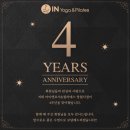 더나은요가필라테스