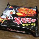 고봉민김밥인명일역점