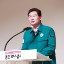 을지북 이미지