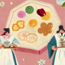 하트다방