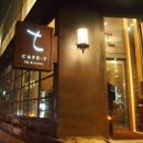 티카페(T-cafe)