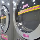 LG기숙사 이미지