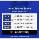 기아치과의원 이미지