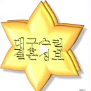 수림결혼정보 이미지